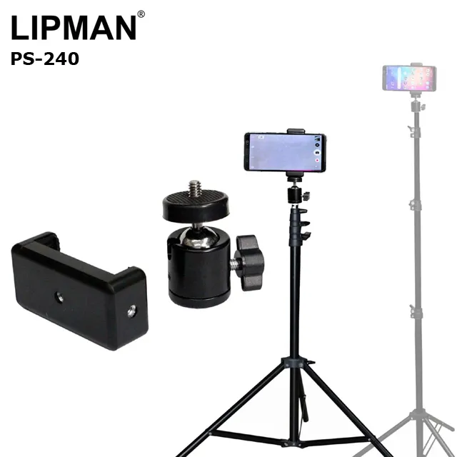 LIPMAN  三腳燈架小雲台手機夾PS-42 歷史價格詳細信息