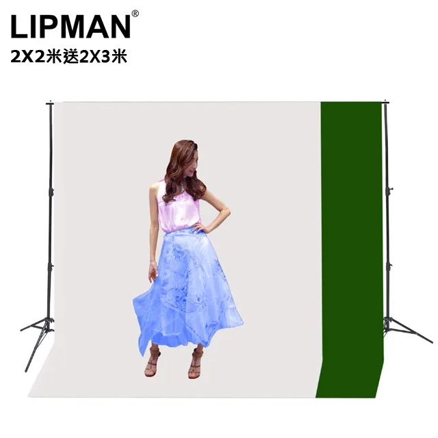 2x2米T型背景架 歷史價格詳細信息