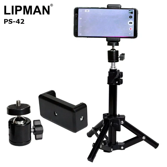 LIPMAN  三腳燈架小雲台手機夾PS-42 歷史價格詳細信息