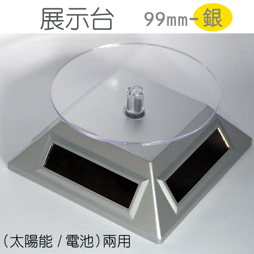 TOPTEC 一轉四閃光燈多用途支架38cm 歷史價格詳細信息