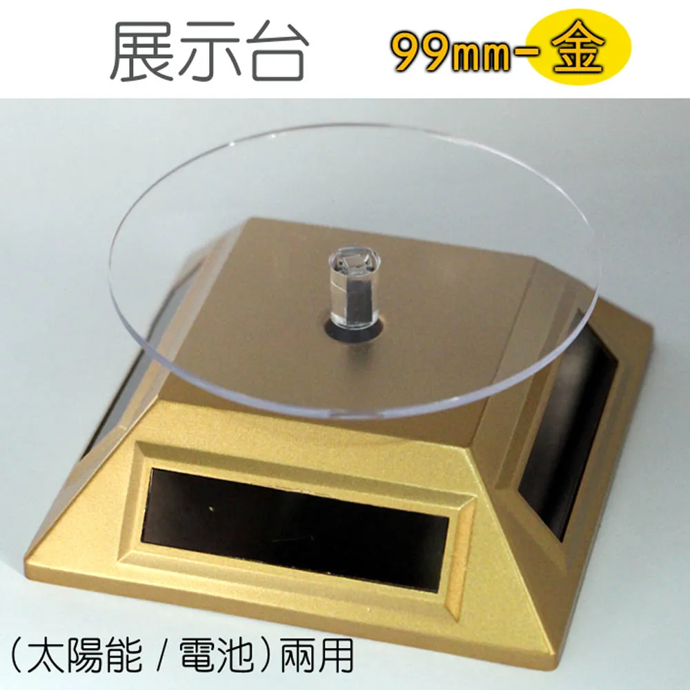 TOPTEC 一轉四閃光燈多用途支架38cm 歷史價格詳細信息