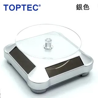 TOPTEC 一轉四閃光燈多用途支架38cm 歷史價格詳細信息