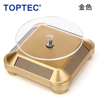 TOPTEC 一轉四閃光燈多用途支架38cm 歷史價格詳細信息