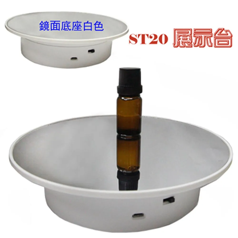 TOPTEC 一轉四閃光燈多用途支架38cm 歷史價格詳細信息