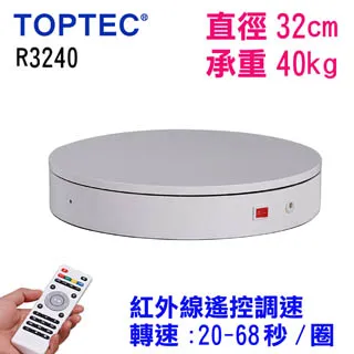 TOPTEC 一轉四閃光燈多用途支架38cm 歷史價格詳細信息