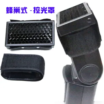 TOPTEC 遙控可調速轉盤R3240 歷史價格詳細信息