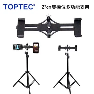 TOPTEC 機頂閃燈蜂巢式控光罩 歷史價格詳細信息
