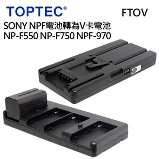 TOPTEC 一轉四閃光燈多用途支架38cm 歷史價格詳細信息