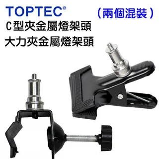 金屬燈鎮流器1000w1500w2000w集魚燈鎮流器船用安定器全銅一拖二 歷史價格詳細信息