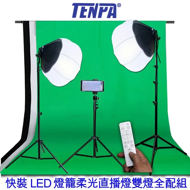 背投燈架915p061010適用背投電視 -73733 -65734 歷史價格詳細信息