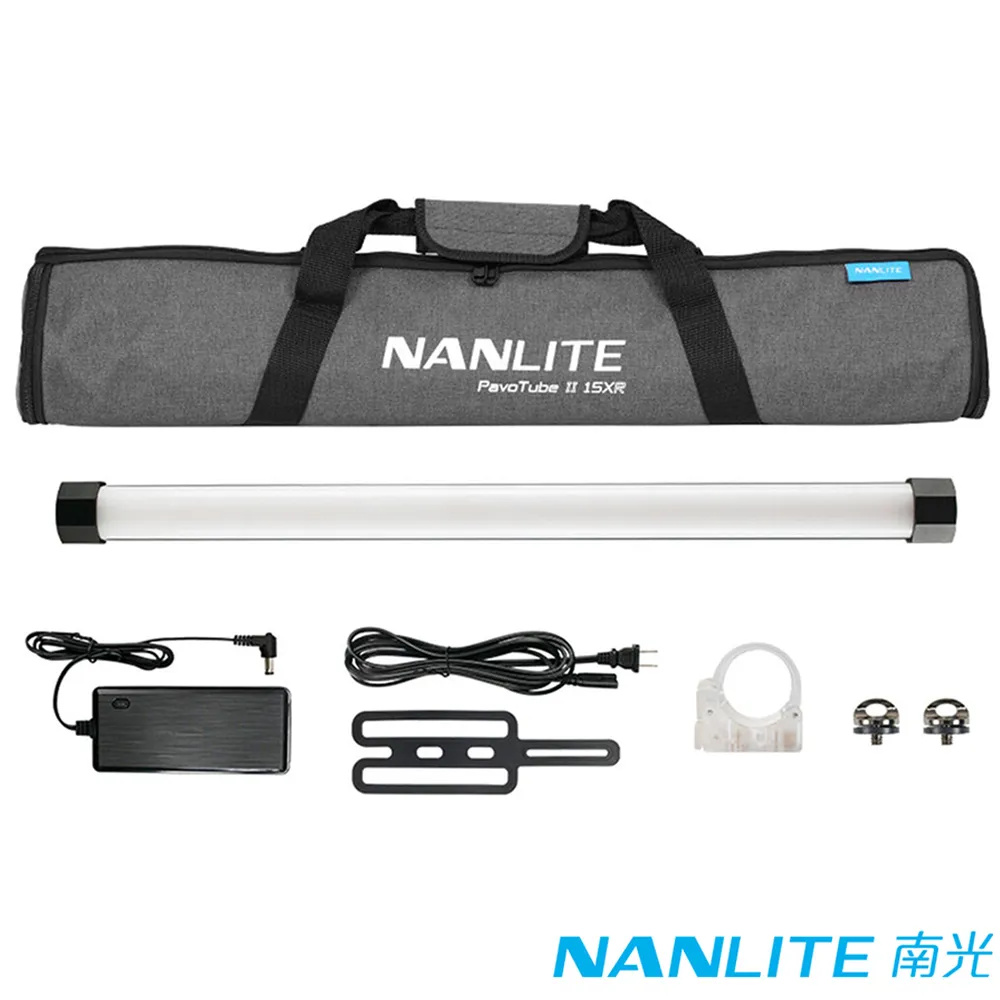 NANLITE 南光 PavoTube II 30X 1KIT 全彩魔光管燈二代 30X 雙色溫 單燈組 歷史價格詳細信息