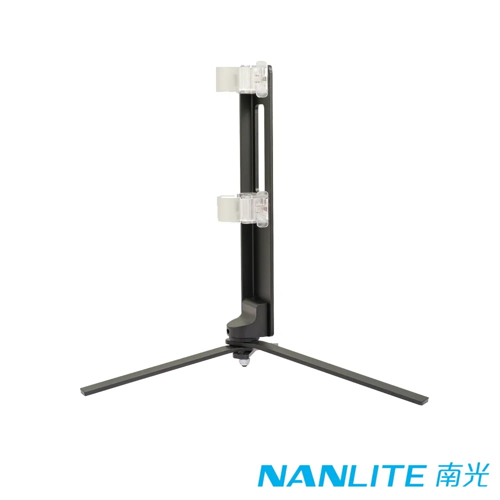 NANLITE 南光 LS-FL-1/4 底盤三腳燈架 PavoTube II 15X/30X 專用 公司貨 廠商直送 歷史價格詳細信息
