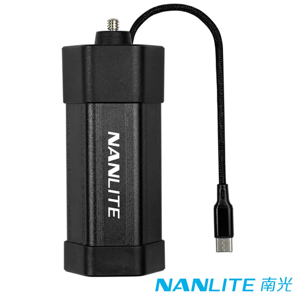 NANLITE 南光 BT-BG-F550 電池手柄 for PavoTube II 6C 歷史價格詳細信息