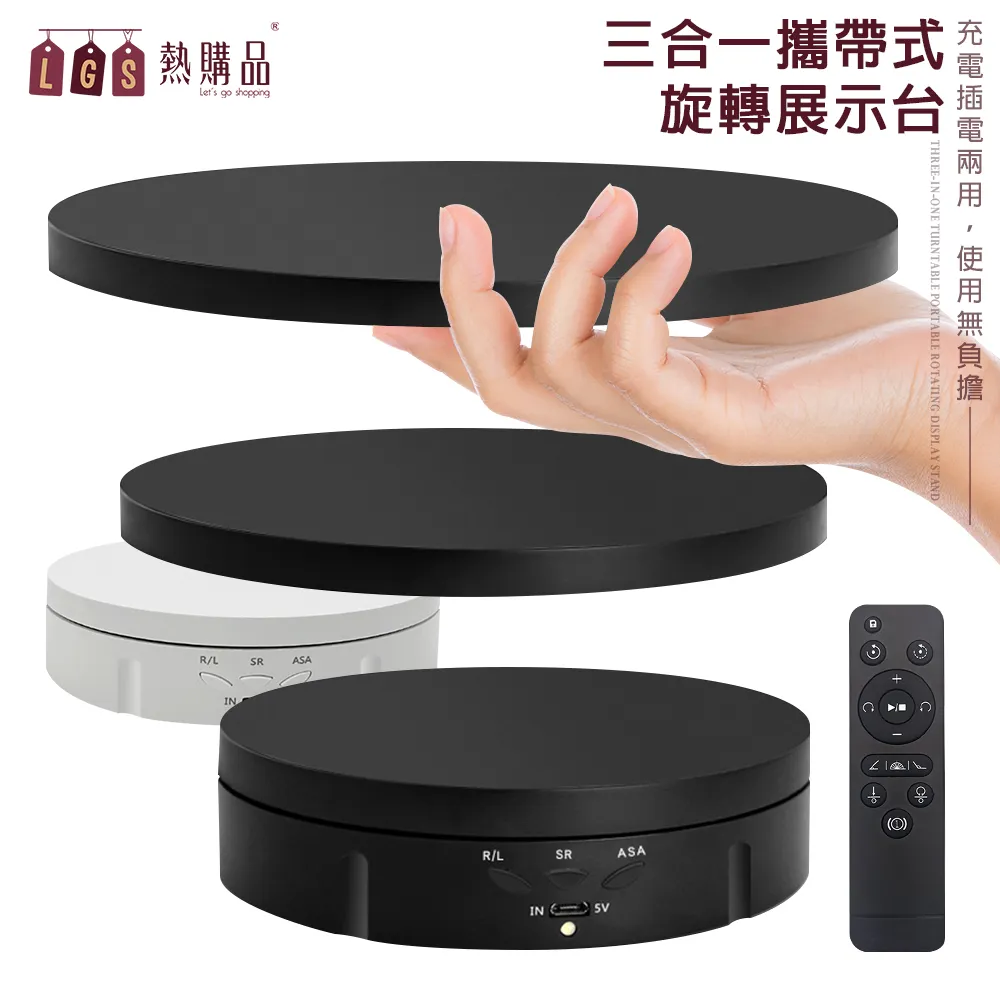 【LGS熱購品】遙控款 『100吋』 電動升降布幕 4K超顯影 簡單安裝 投影布幕 電動布幕 歷史價格詳細信息