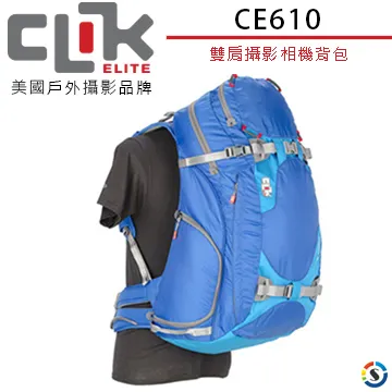 【CLIK ELITE】雙肩攝影相機背包- 美國戶外攝影品牌 CE009 Obscura(勝興公司貨) 歷史價格詳細信息