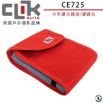 CLIK ELITE 美國戶外攝影品牌 CE705 Escape雙肩攝影相機後背包(勝興公司貨) 歷史價格詳細信息