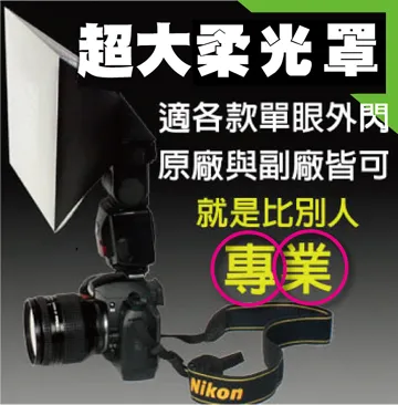 Piyet 大型燈架/頂燈架/兩用燈架/4米燈架/影視燈架 歷史價格詳細信息