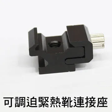 可調緊刺激之情趣鍊子-鱷魚式內內夾 哈利男孩 歷史價格詳細信息