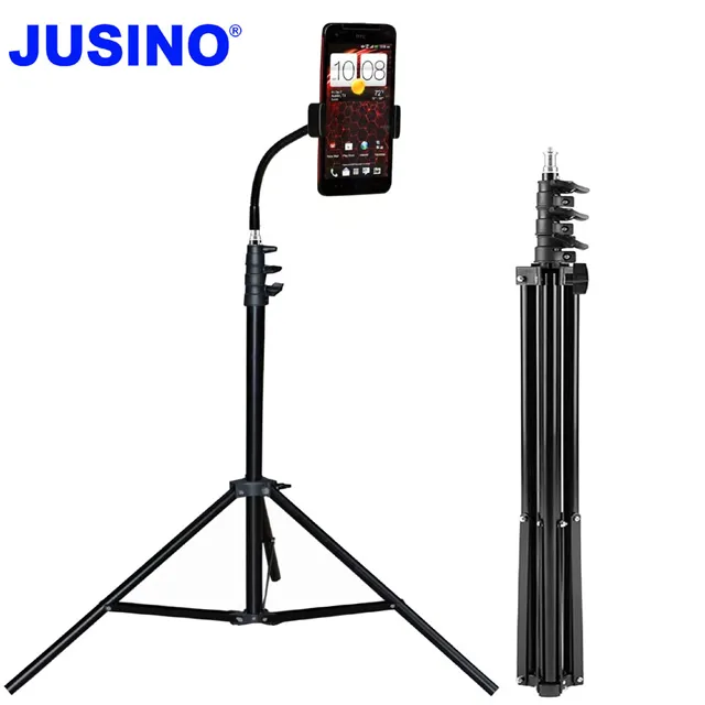 JUSINO  2.8米彈簧緩衝粗燈架 歷史價格詳細信息