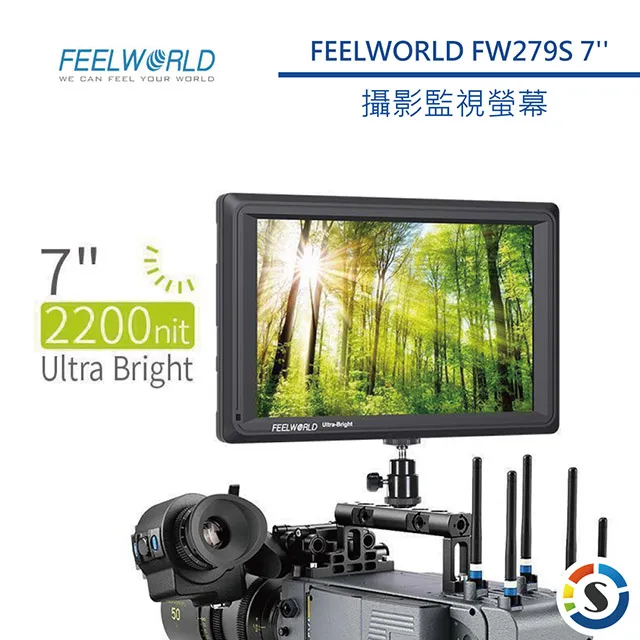 FEELWORLD 富威德 T7PLUS 4K攝影監視螢幕(7吋) 歷史價格詳細信息