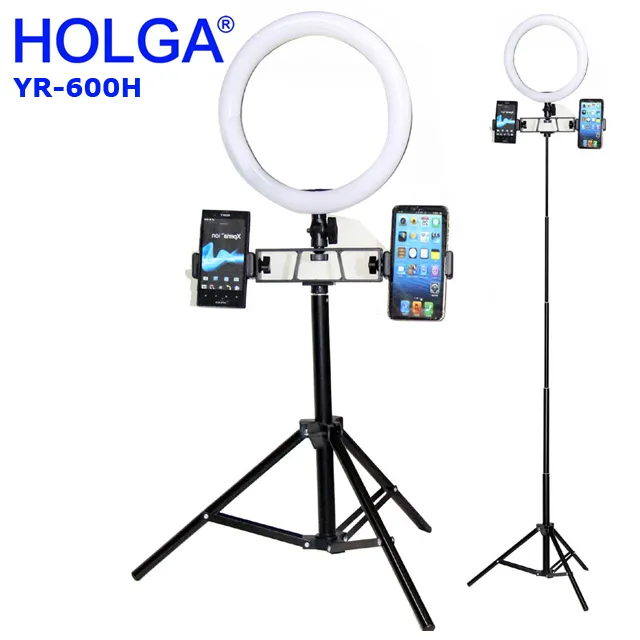 HOLGA  26CM環形燈三機位自拍架全配組YR600H 歷史價格詳細信息