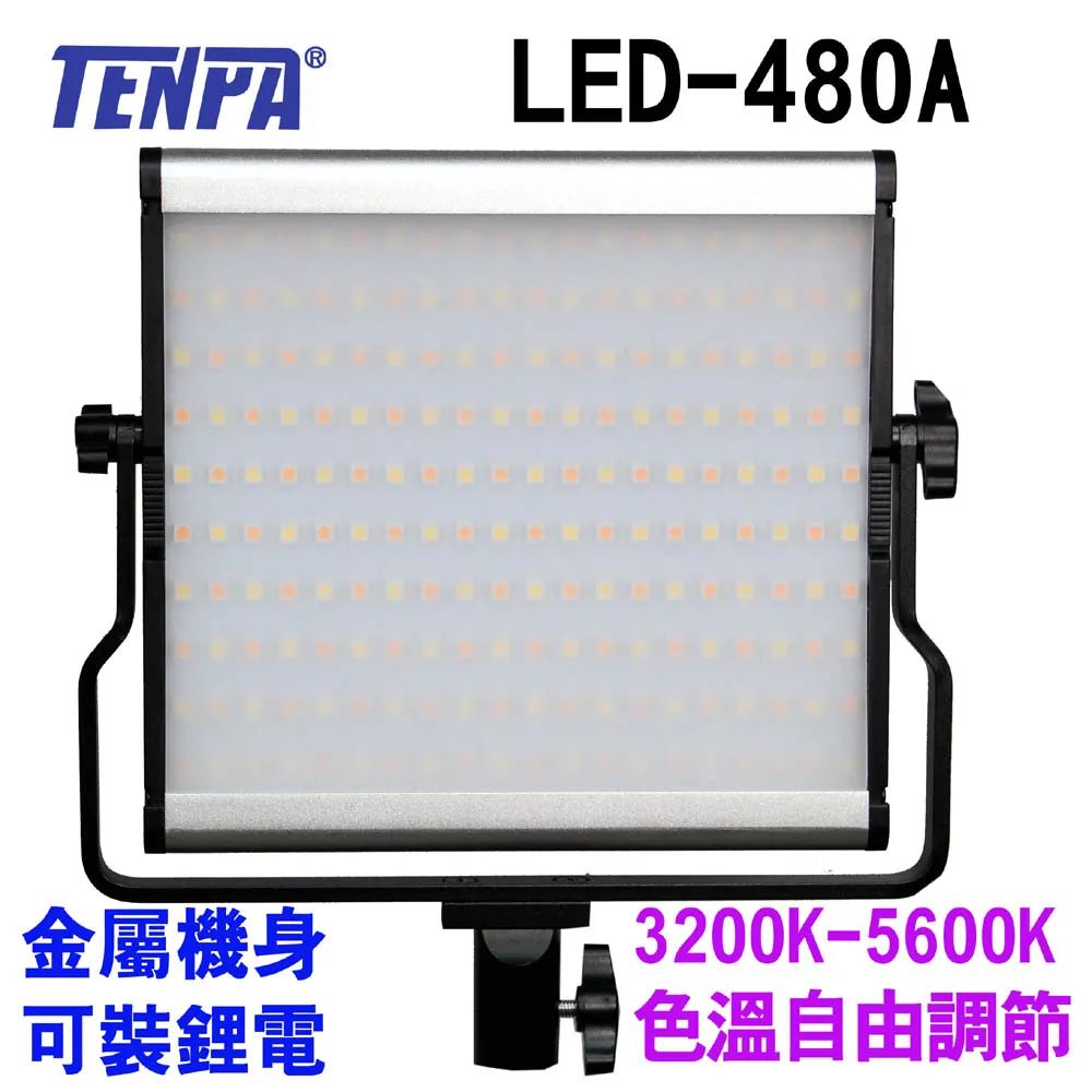 TENPA LED7070 免工具組裝攝影棚 歷史價格詳細信息