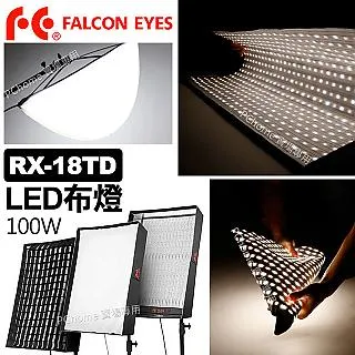 FALCON EYES旗板架 出租 控光板 反光板 歷史價格詳細信息