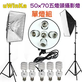 【uWinka】五合一反光板60CM RE-S3(5合1反光板 柔光板 打光板) 歷史價格詳細信息