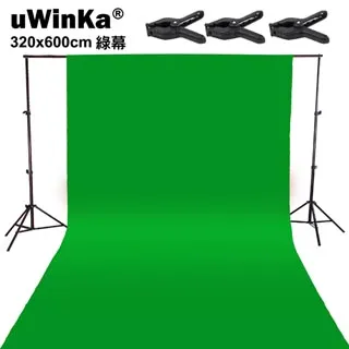 uWinka三色Canon佳能430EXII肥皂盒 歷史價格詳細信息