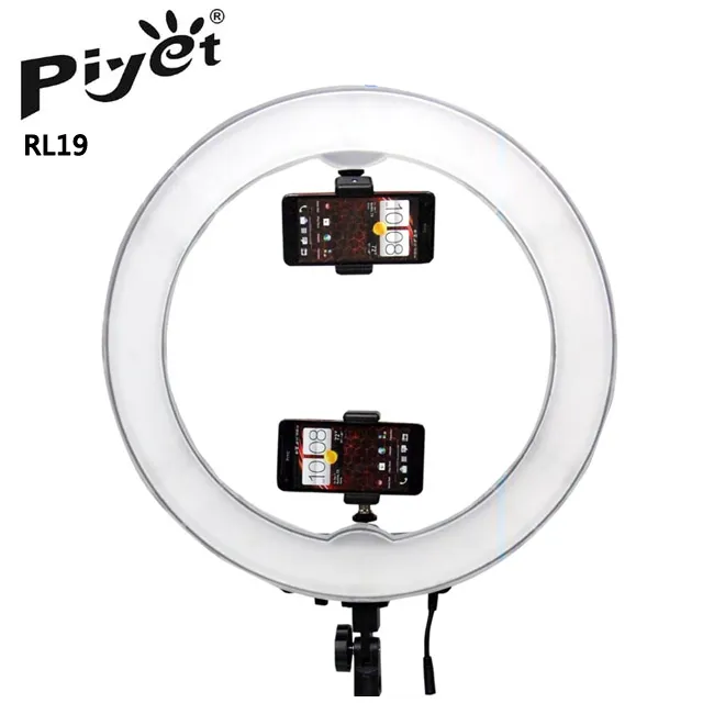 Piyet RL19S  LED環形攝影燈-送變壓器 歷史價格詳細信息