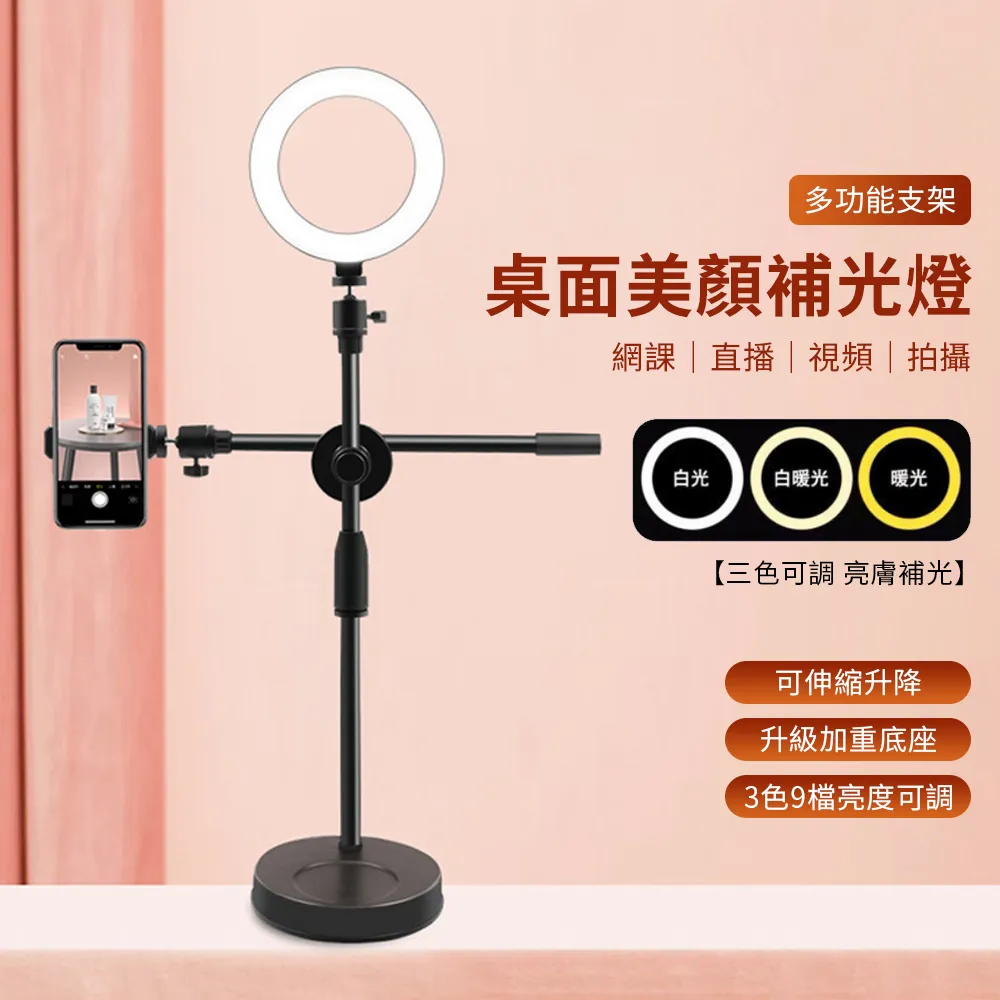 YUNMI 三檔多功能增壓防濺水龍頭延伸器-中長管銀色 歷史價格詳細信息