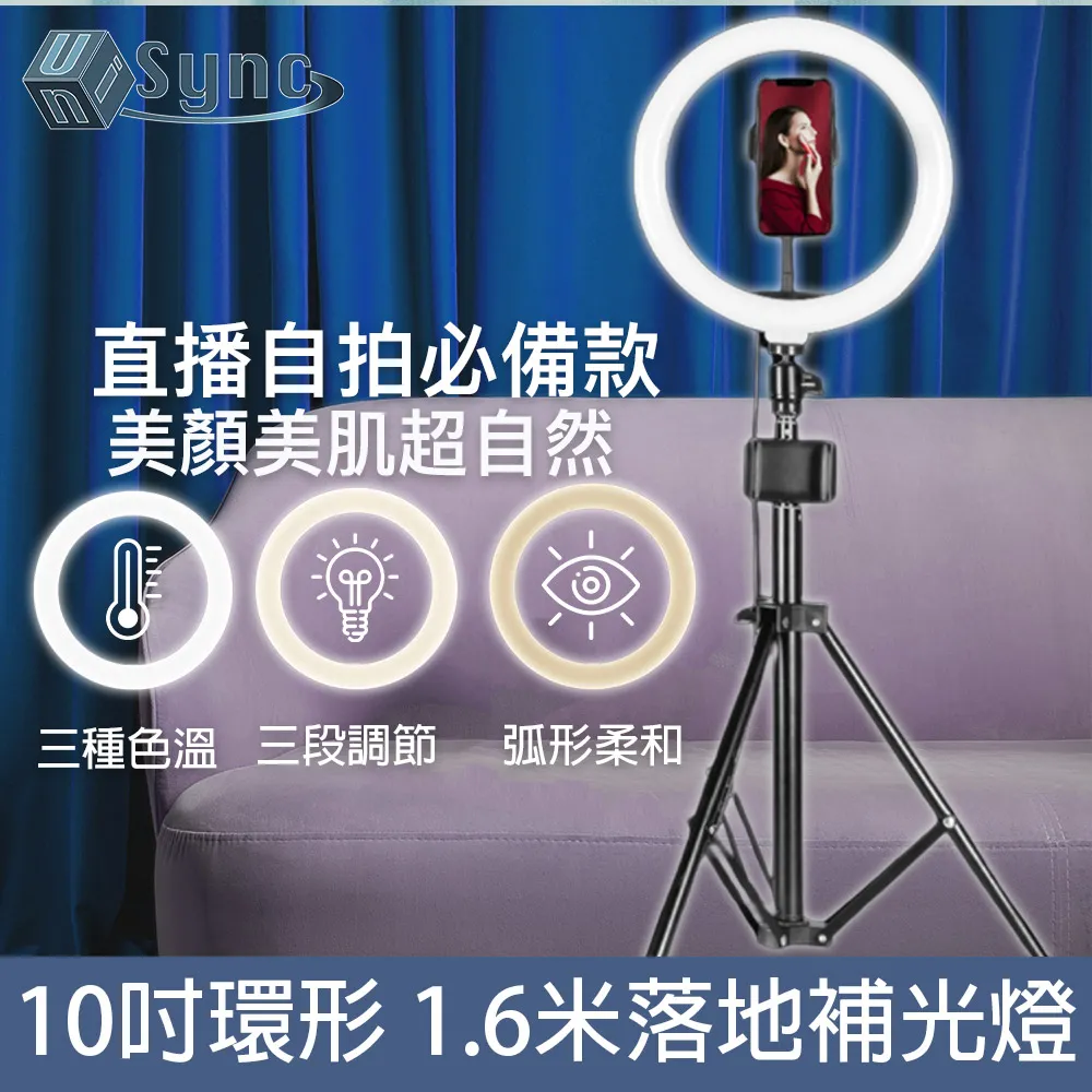 UniSync 手機相機SD/TF/CF/SIM/Micro記憶卡防潑水防塵收納保護盒 歷史價格詳細信息