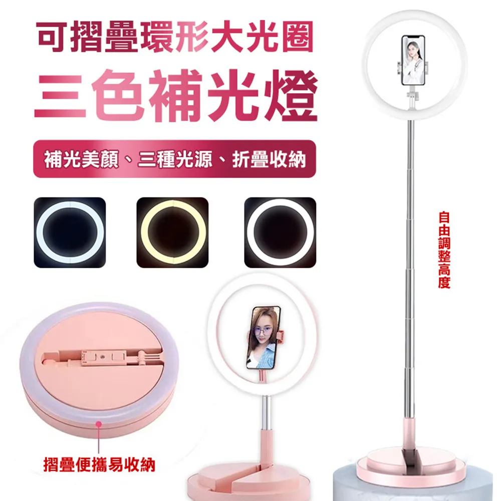 三色補丁小包包女新款日系少女帆布包卡通可愛單肩斜背包-李李 韓國女裝 歷史價格詳細信息