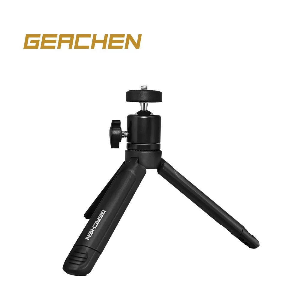 GEACHEN機臣 迷你上提把TH10 歷史價格詳細信息