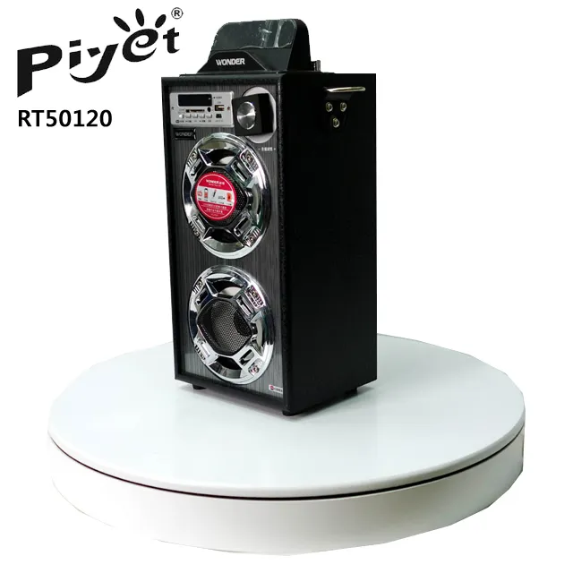 Piyet環物電動旋轉台(RT25) 歷史價格詳細信息
