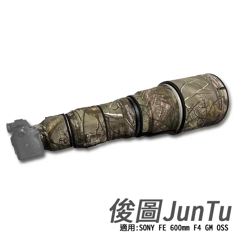 JUNTU 俊圖砲衣 For Canon RF 600mm F4 L IS USM 迷彩 鏡頭保護罩 鏡頭砲衣 歷史價格詳細信息