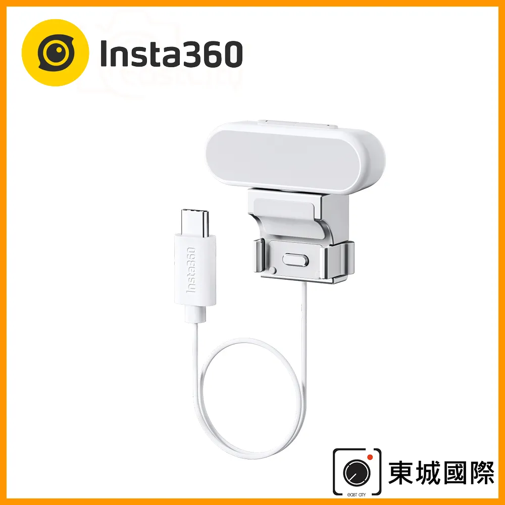 Insta360 Flow 補光燈Shadowstone Insta360 Flow Fill Light 歷史價格詳細信息