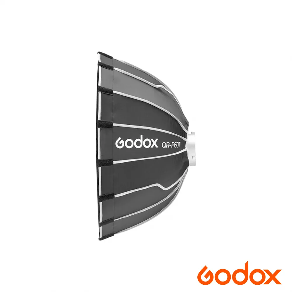 GodoX快速拆裝95cm八角柔光直播攝影燈單燈組 歷史價格詳細信息