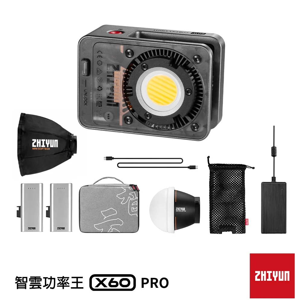 【ZHIYUN 智雲】X60 功率王專業影視燈 PRO(正成公司貨) 歷史價格詳細信息