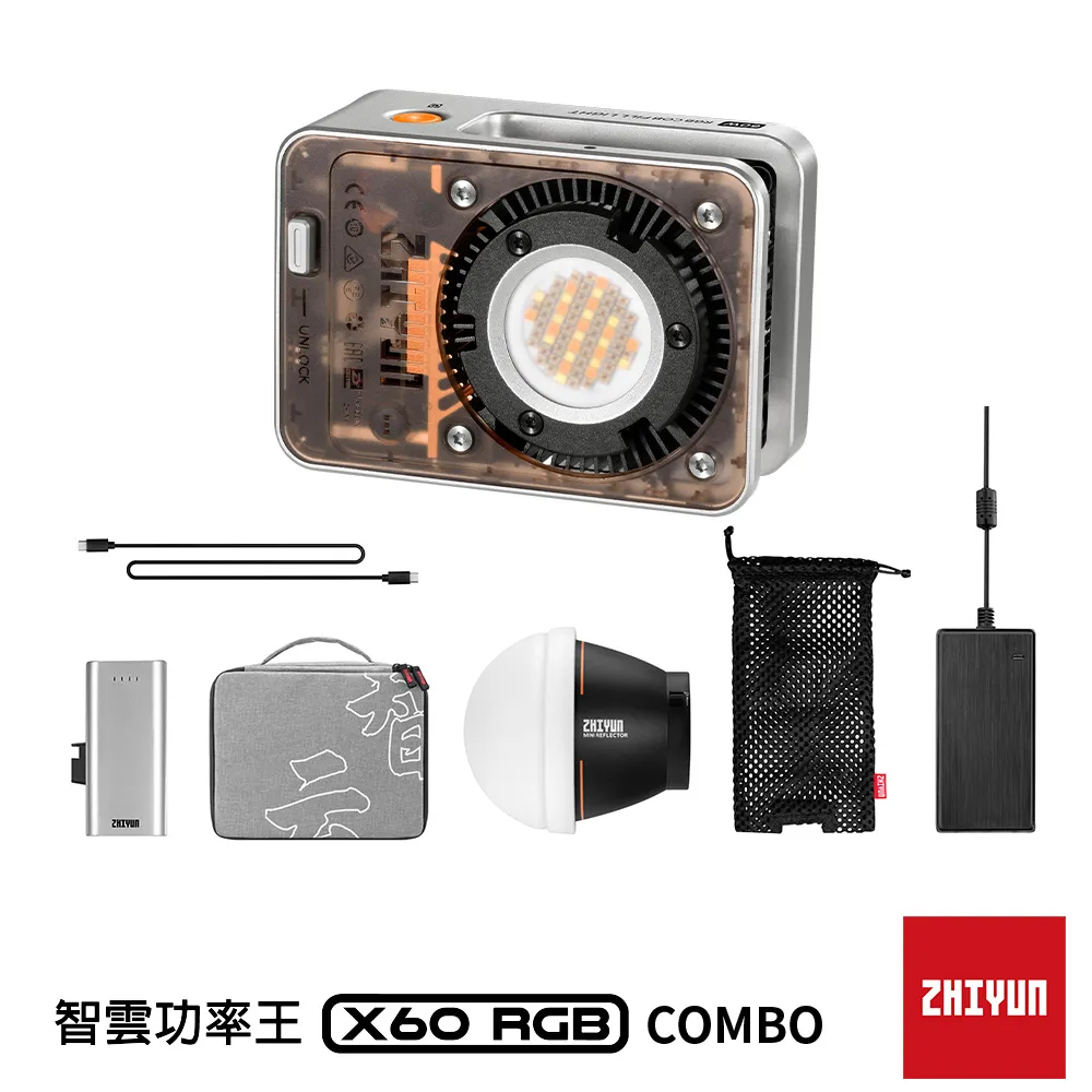 【ZHIYUN 智雲】X60 功率王專業影視燈 PRO(正成公司貨) 歷史價格詳細信息