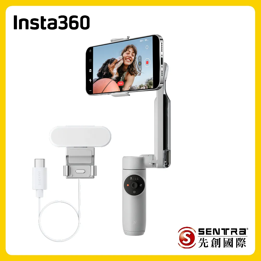 Insta360 磁吸自拍棒掛架 歷史價格詳細信息
