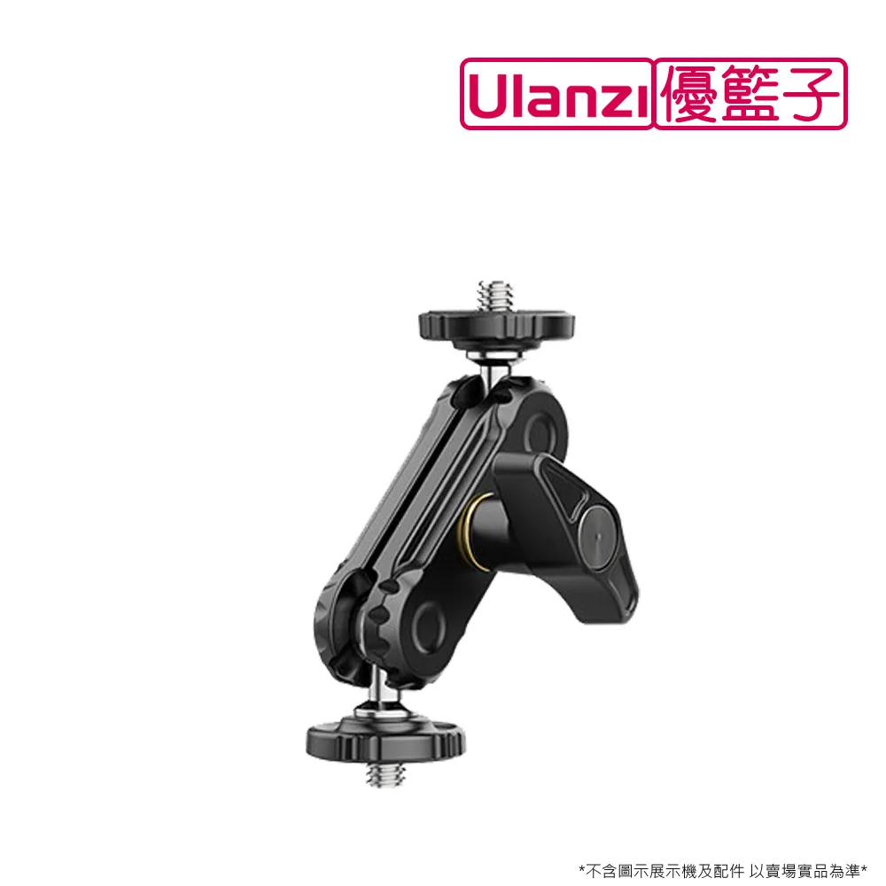 uurig用於gopro11/10/9/8自拍杆全景運動相機支架 2/3/4三腳架手持配件insta360one rs 歷史價格詳細信息