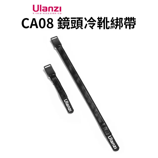 CA-08手動彎鋁合金槽機，小型彎槽機，金屬滾槽機，手動彎圓槽機 歷史價格詳細信息
