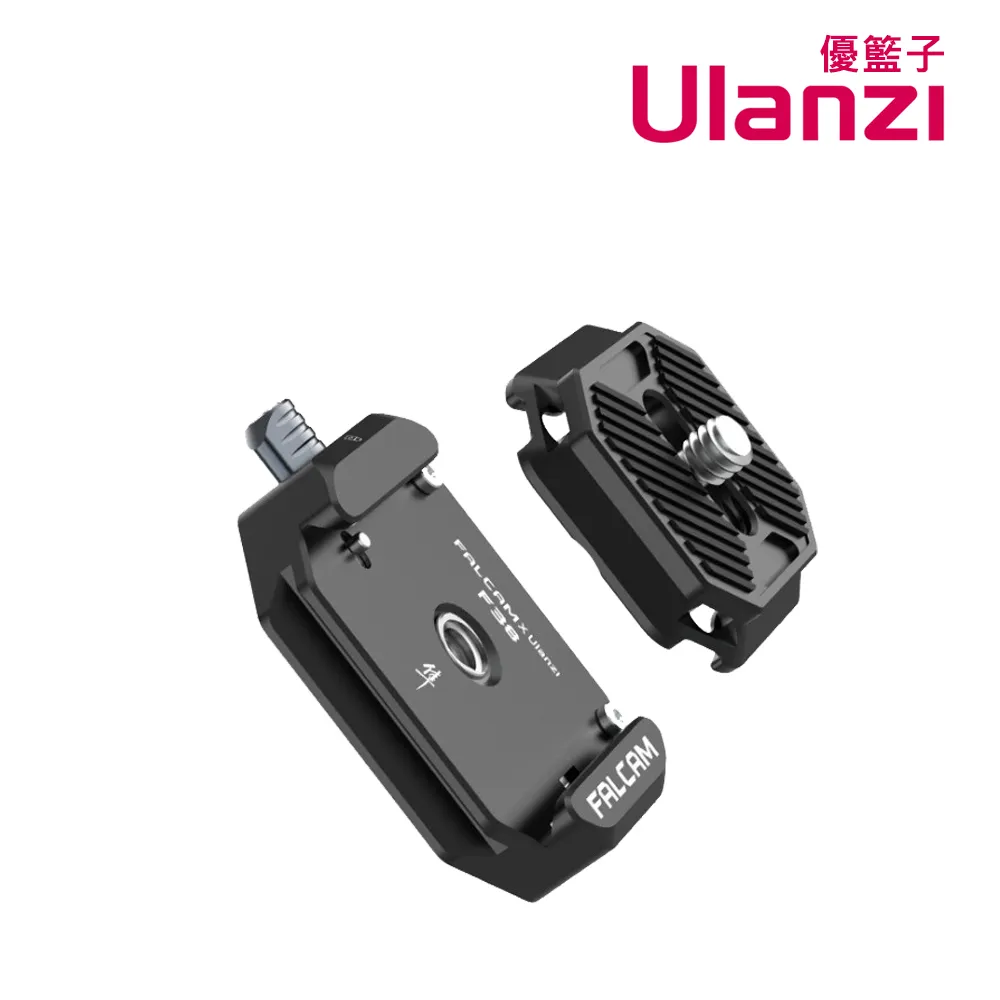 Ulanzi Falcam F38小隼 2269 快拆上蓋 快拆 另有 2465 同時相容小隼及P.D  (純上蓋) 歷史價格詳細信息