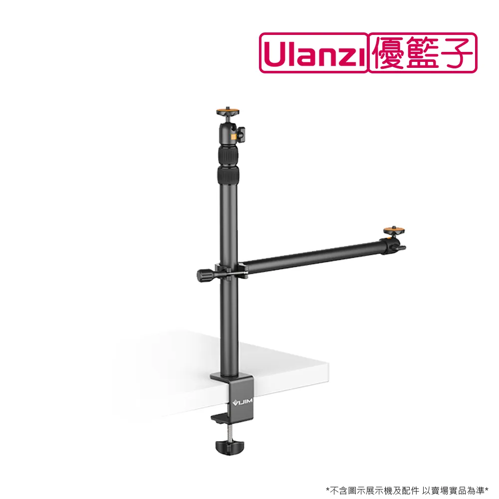 LS-02 文森層架電腦桌 書桌 歷史價格詳細信息