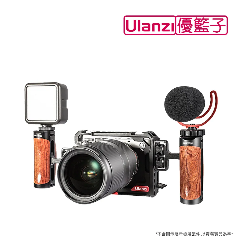 ulanzi UURig R060 多功能蟹夾鉗 歷史價格詳細信息