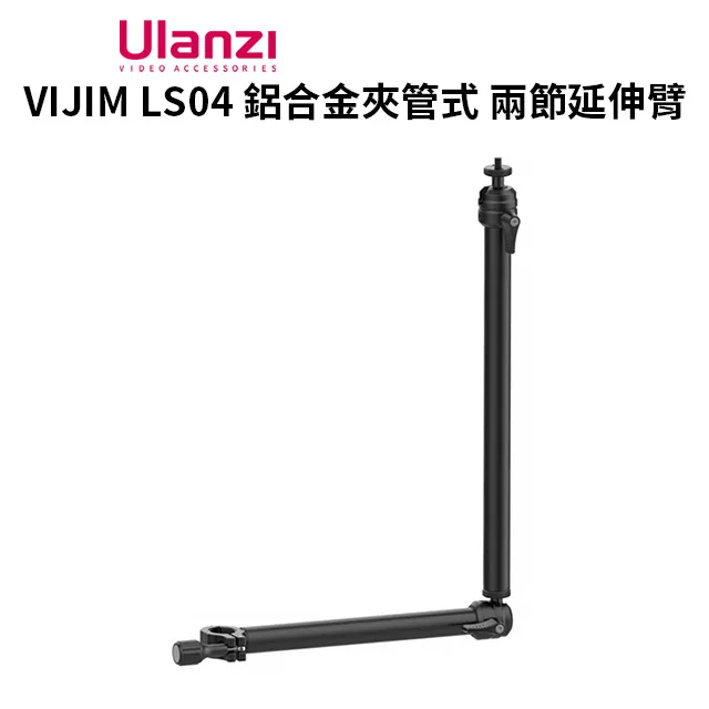 ulanzi VIJIM VL81雙色溫LED補光燈 6.5W 3000mAh鋰電池 歷史價格詳細信息