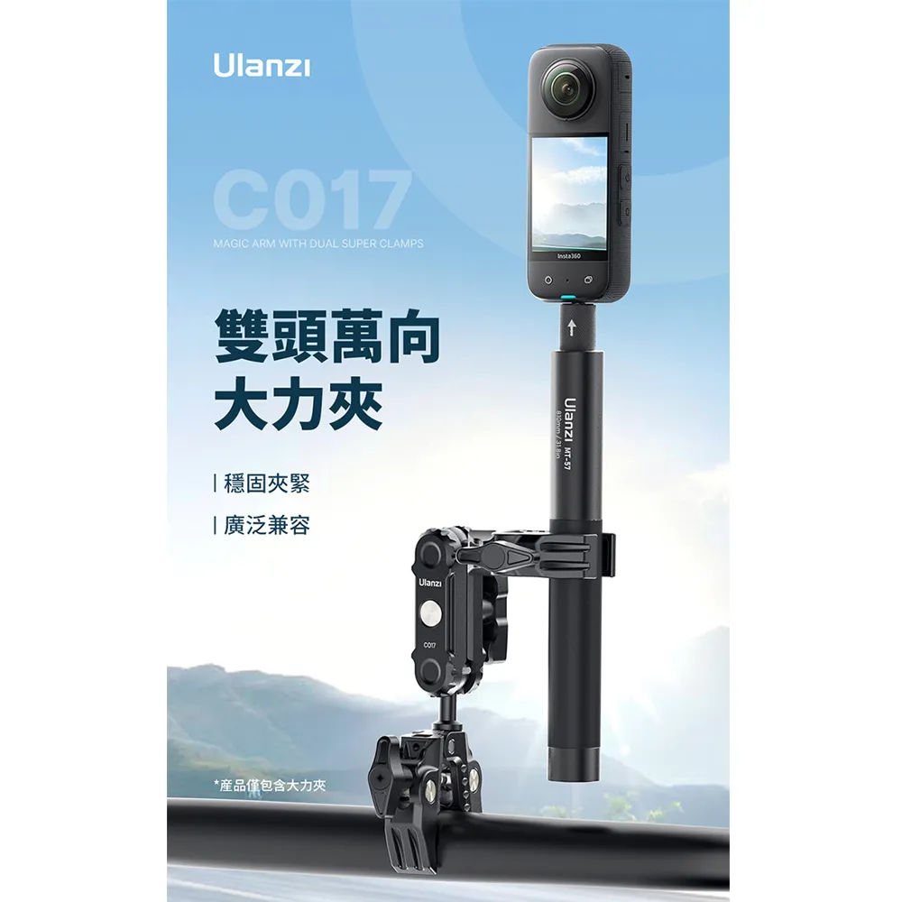 C0417兒童短袖上衣(衣長31CM)．二手．迪士尼米奇 歷史價格詳細信息