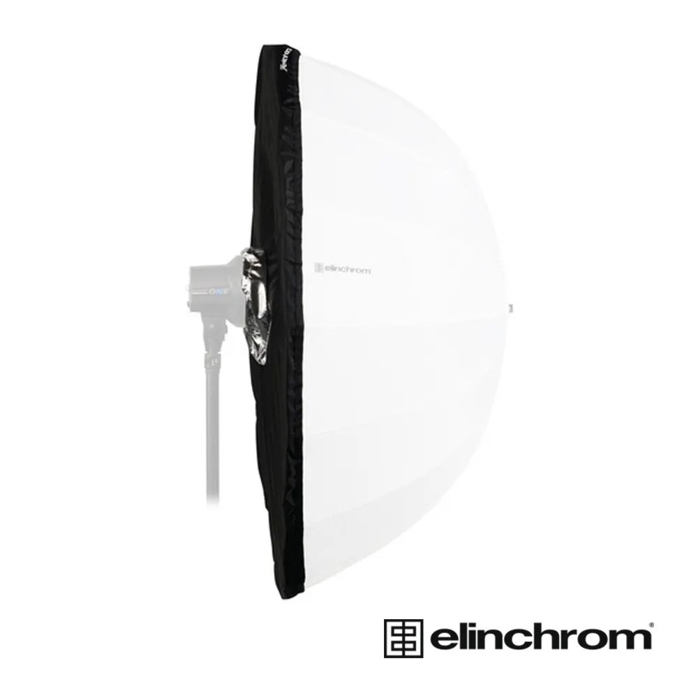 Elinchrom 愛玲瓏 26761 半透明傘用柔光布 105cm 公司貨 歷史價格詳細信息