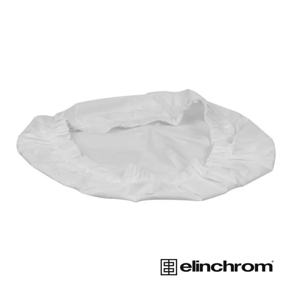 Elinchrom 愛玲瓏 26235 柔光布 美膚反射罩 70cm 公司貨 歷史價格詳細信息